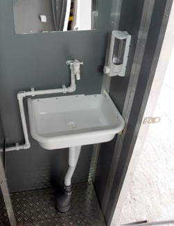 Автономный туалетный модуль для инвалидов ЭКОС-3 (фото 7) в Мытищах