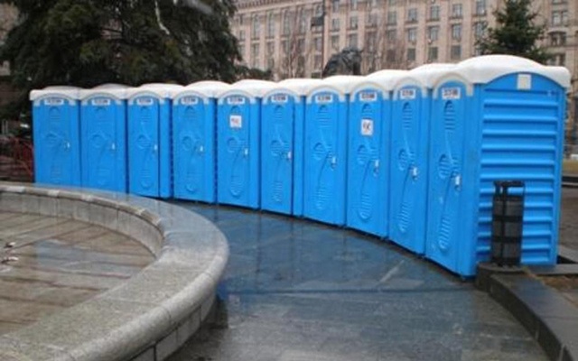 Аренда биотуалетов туалетных кабин и модульных туалетов в Мытищах